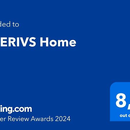 רומא Tiberivs Home מראה חיצוני תמונה